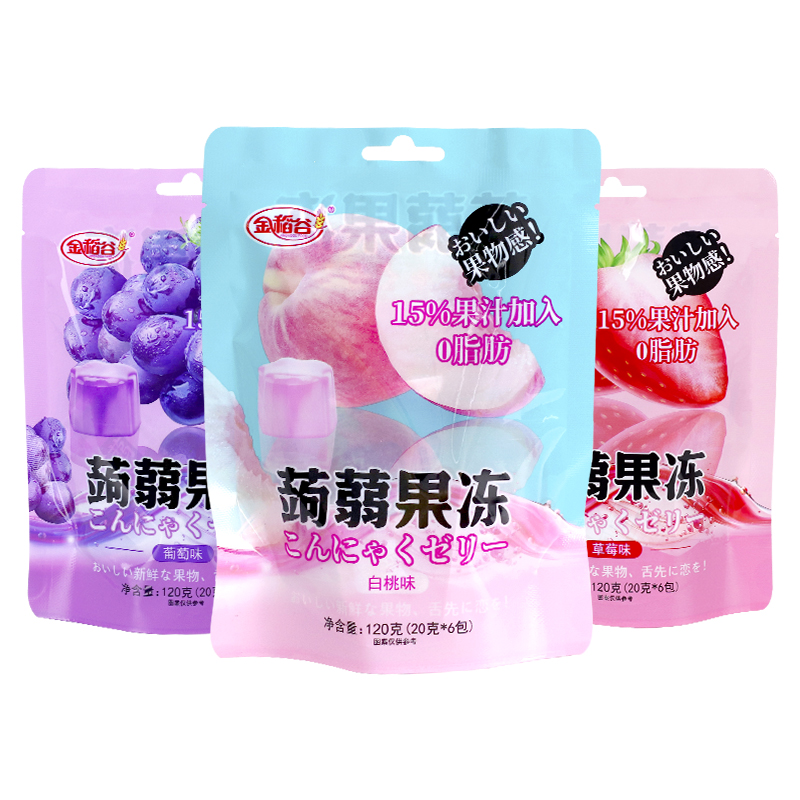 wepoker官网 蒟蒻果冻三种口味新品果汁吸果冻零食小吃休闲120g
