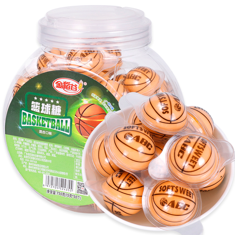 wepoker官网 篮球造型软糖罐装