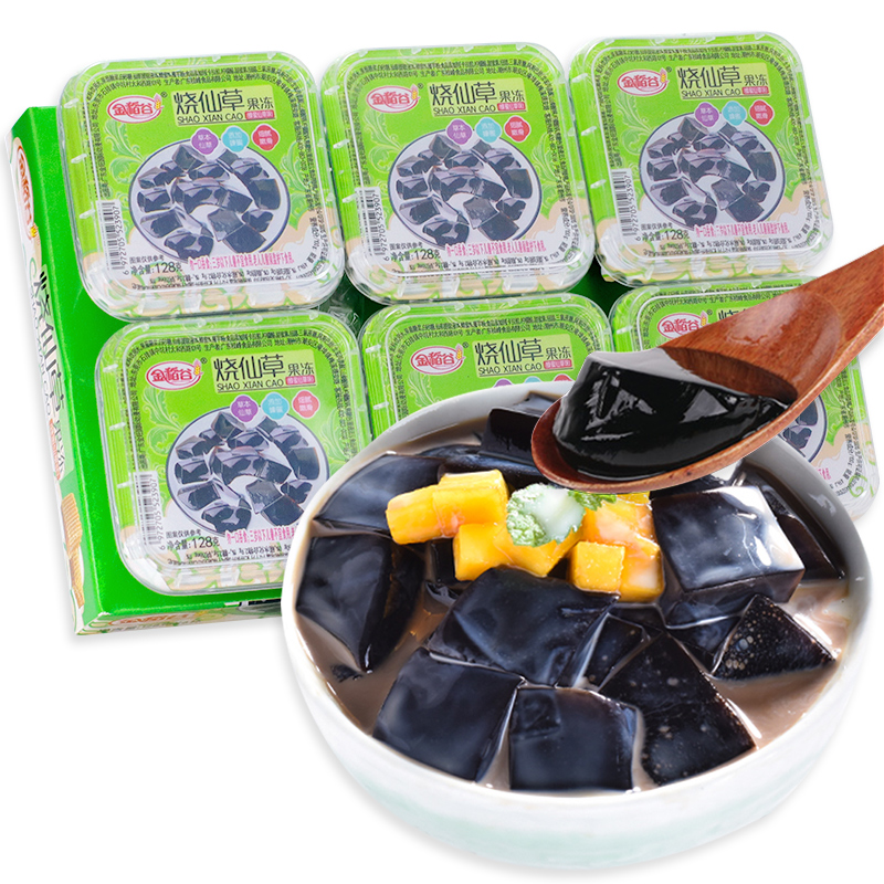 wepoker官网 果冻烧仙草蜂蜜仙草味