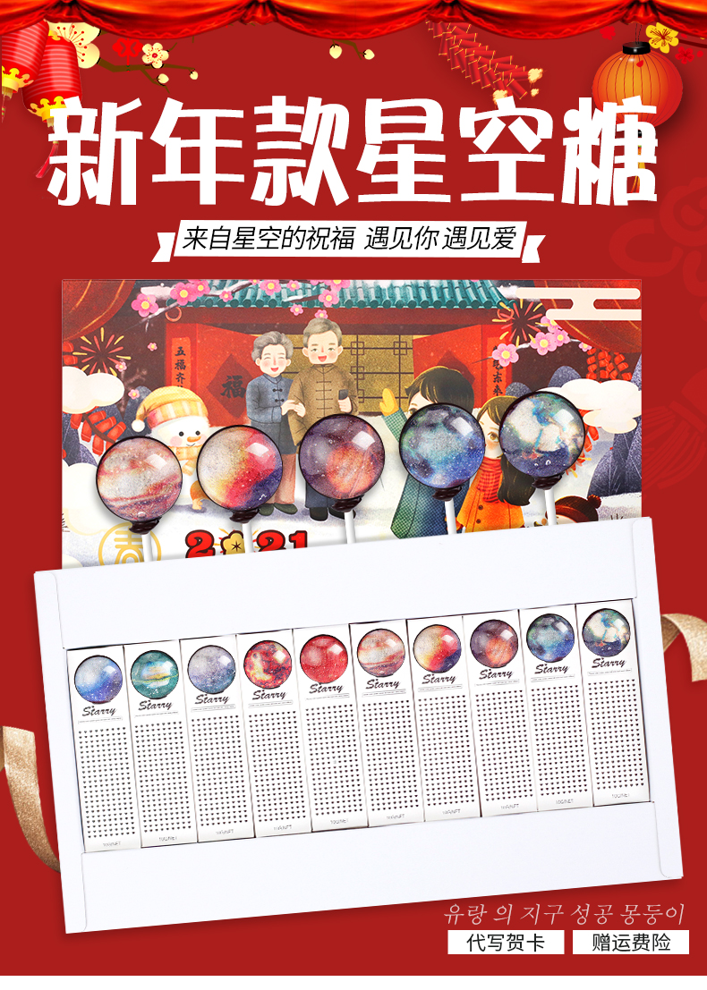 详情_01 详情_01