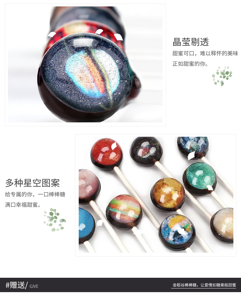 详情_03 详情_03