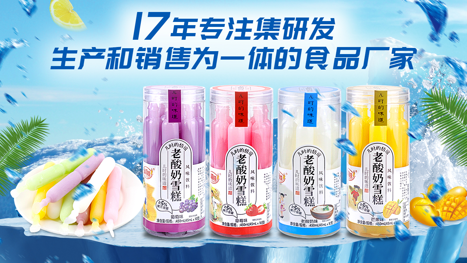 广东又双叒叕打算跳过春天，直奔夏天