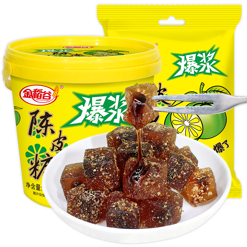 wepoker官网 爆浆陈皮糖
