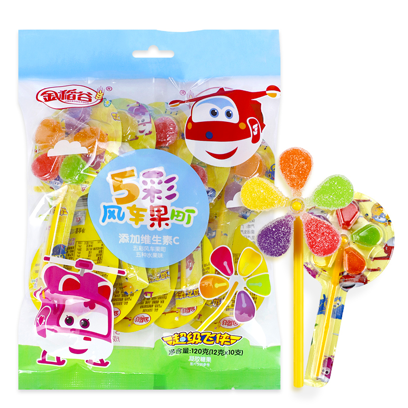 wepoker官网 五彩风车糖水果味软糖儿童休闲零食