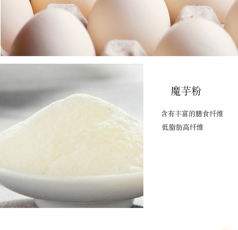 wepoker官网小猪佩奇双层布丁吸吸乐