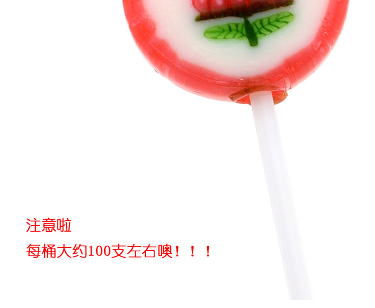 wepoker官网棒棒糖水果切片糖