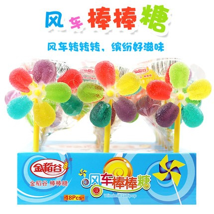 wepoker官网七彩旋转风车棒棒糖