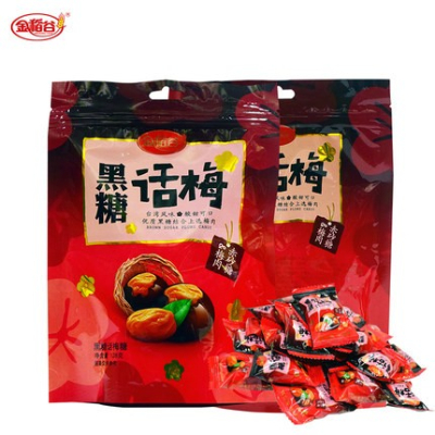 wepoker官网黑糖话梅糖
