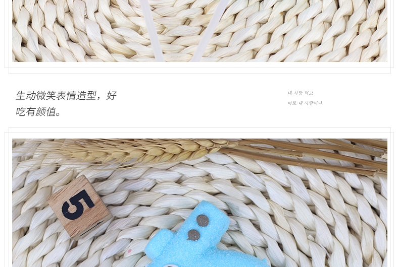 wepoker官网棒棒糖创意棉花糖