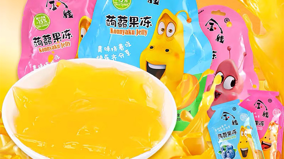 wepoker官网果冻布丁
