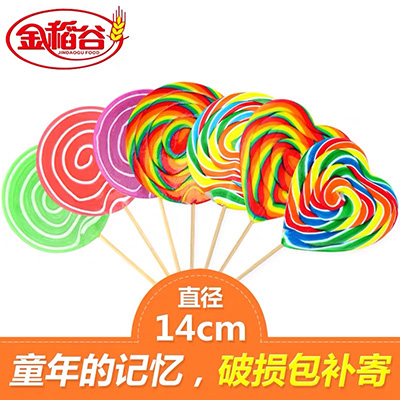 wepoker官网彩虹棒棒糖大波板糖儿童糖果