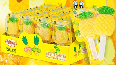 经常吃维生素糖果有哪些好处你知道吗？